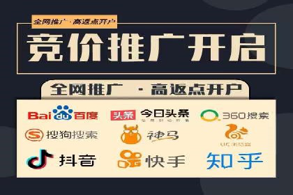 信息流托管案例：提升用户粘性策略