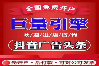 sem账户托管案例：让每一分钱都花在刀刃上