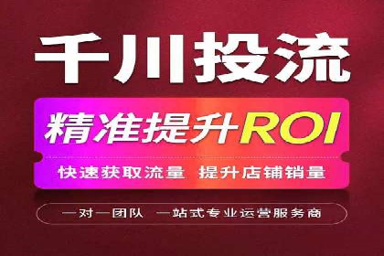 Sem优化公司成功案例：优化效果显著，客户好评如潮